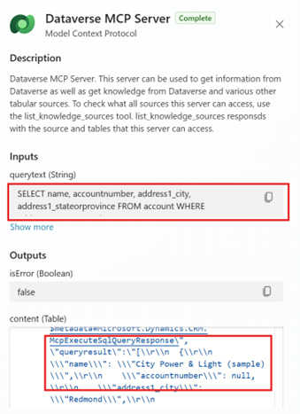 Tool inputs and outputs